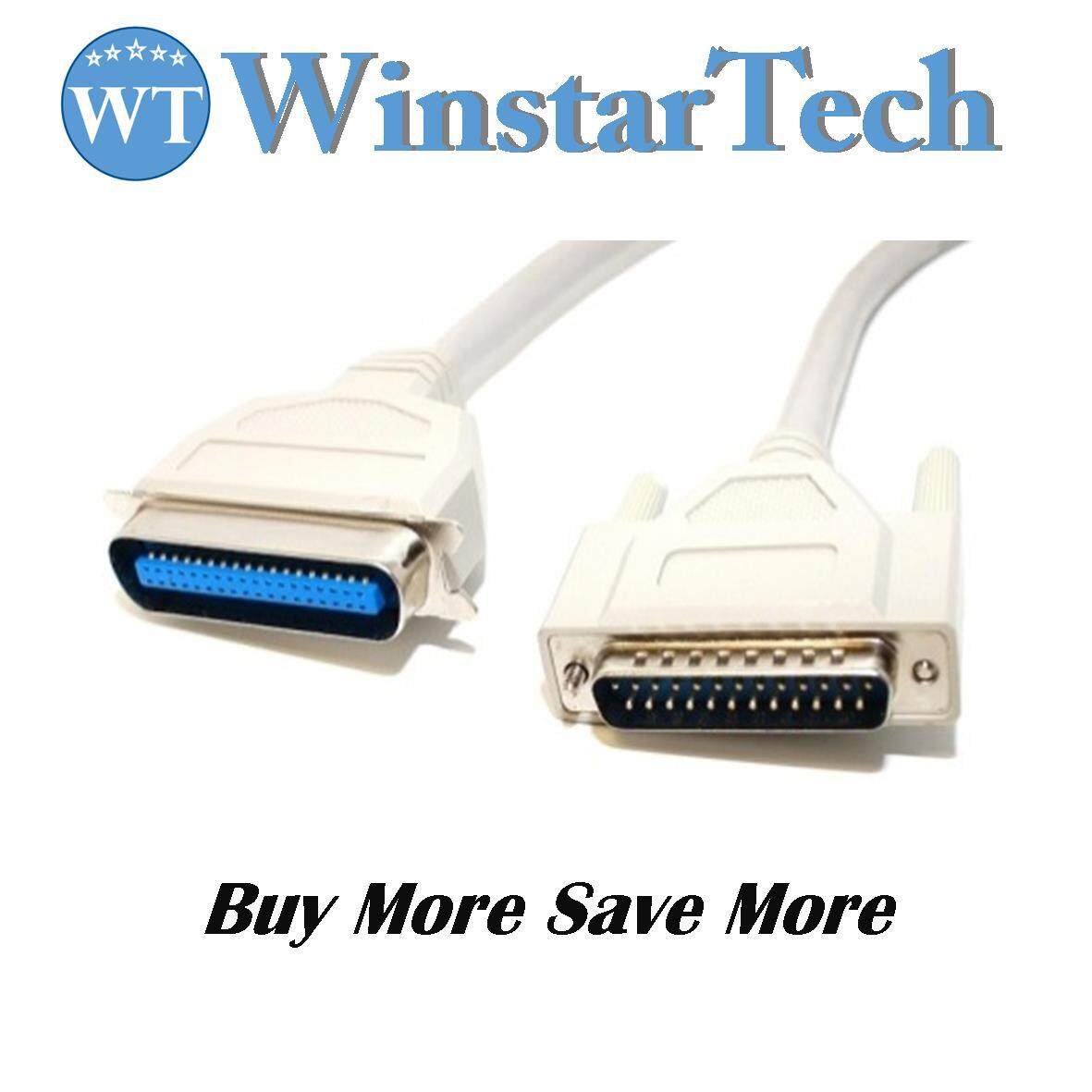 Parallel DB25 1284 Printer 1.5m Male to Female Cable