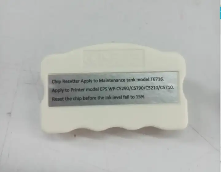 epson t04d1 maintenance box reset