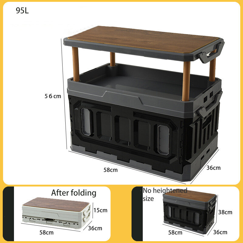 Outdoor camping folding storage box, camping car heightened large capacity storage box, outdoor camping organizing box