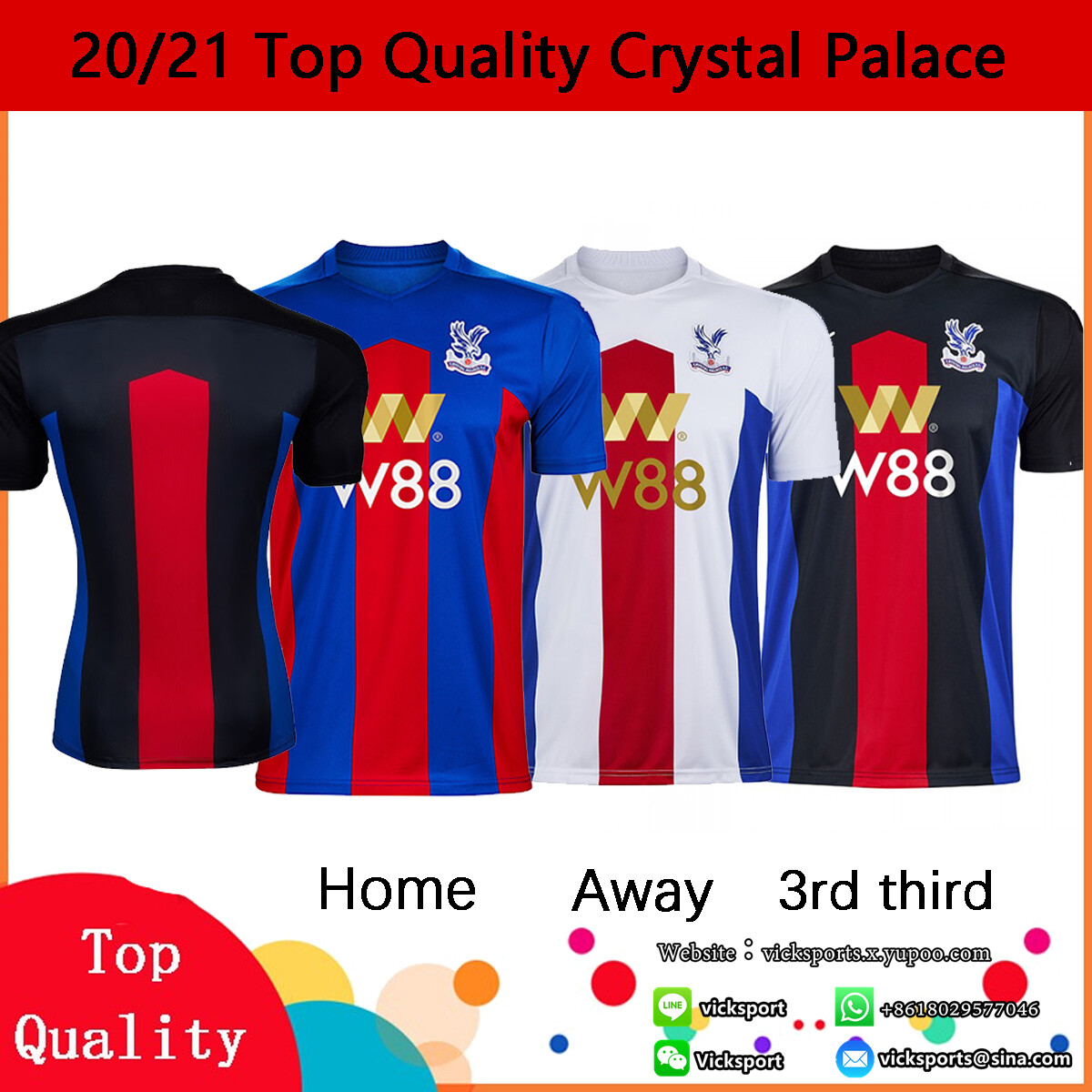 crystal palace jersey 2021