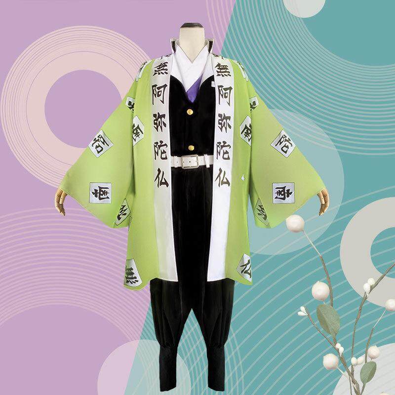 Kimetsu no Yaiba cosplay costumes Anime Demon Slayer Himejima Kyoumei cosplay costume