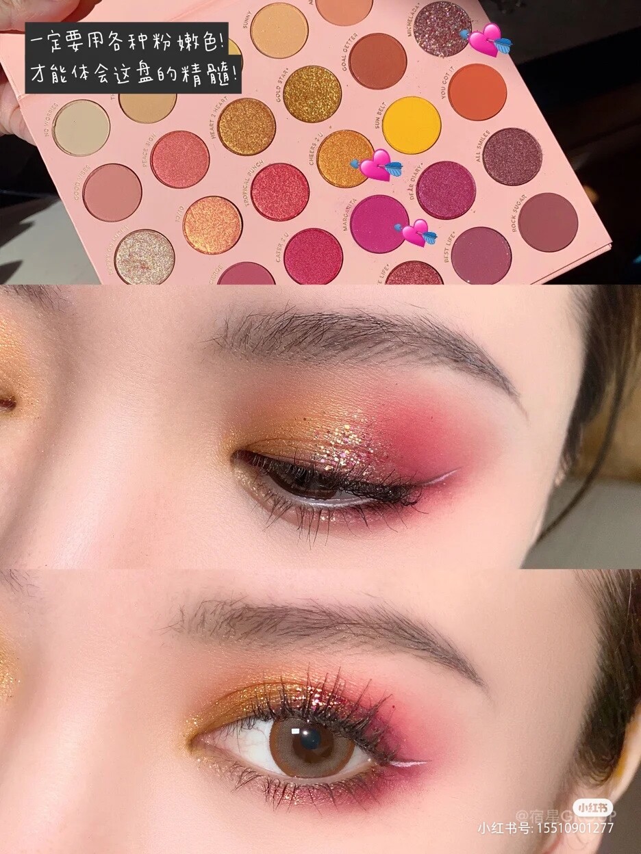 Colourpop It S All Good Its All Good Mega Eyeshadow Palette Lazada