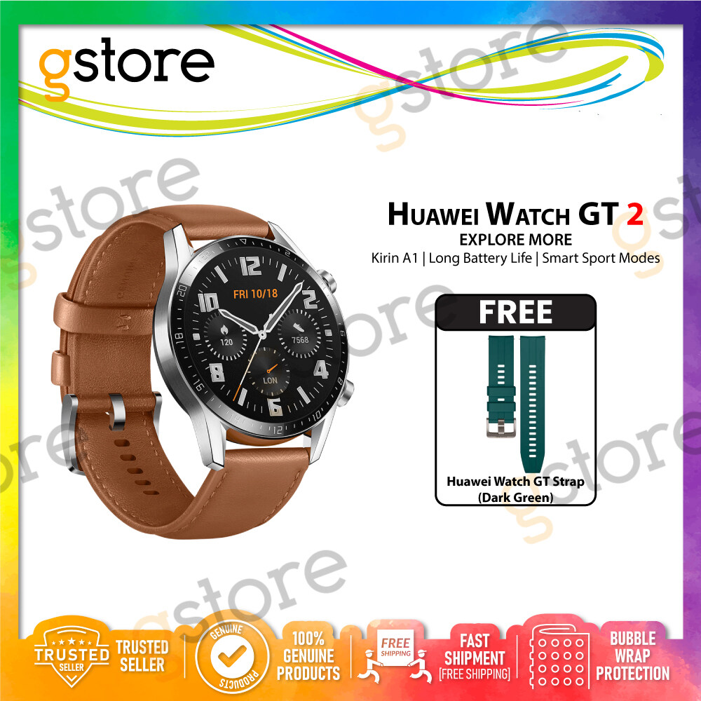 huawei watch gt lazada