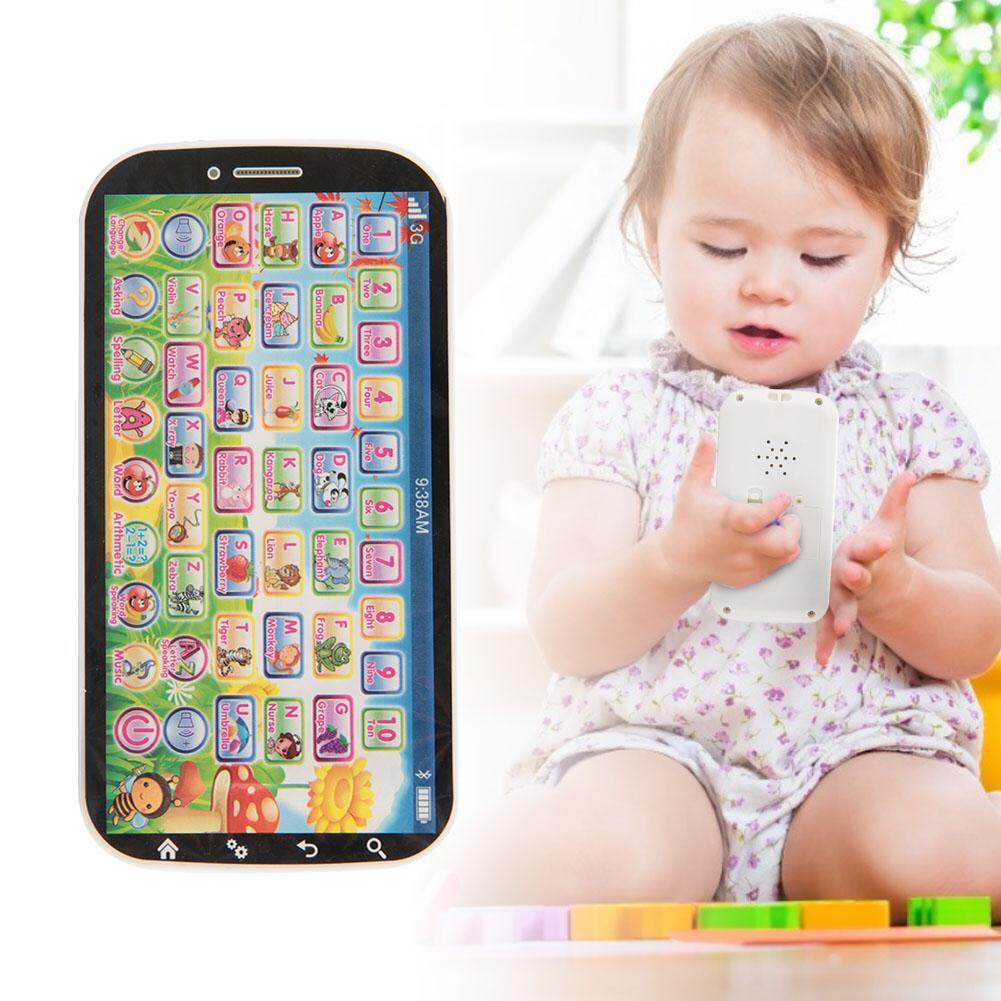 kids cell phone toy