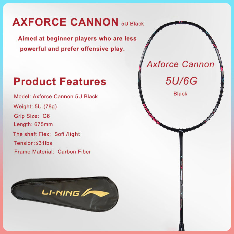 Lining Badminton Racket Axforce Cannon แร็กเก็ตไม้แบดมินตัน Lining แอก ...