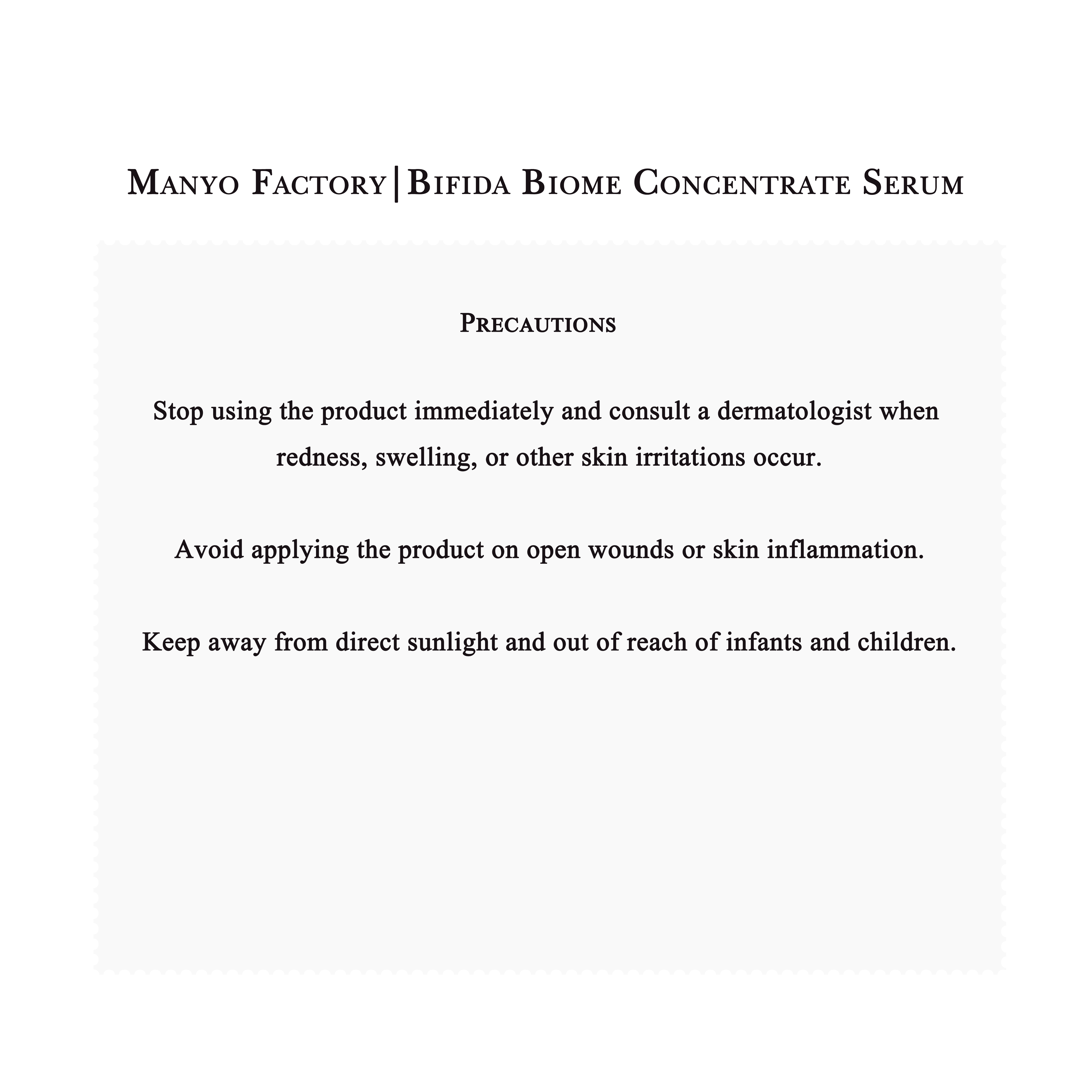 Manyo Factory | Bifida Biome Concentrate Serum (35ml)
