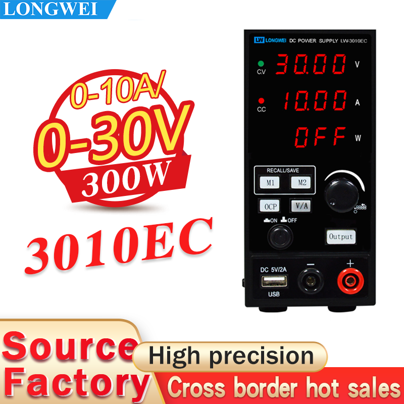 Longwei lw k3010d схема