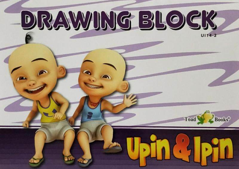 Upin&Ipin: Drawing Block Book 2 Malaysia