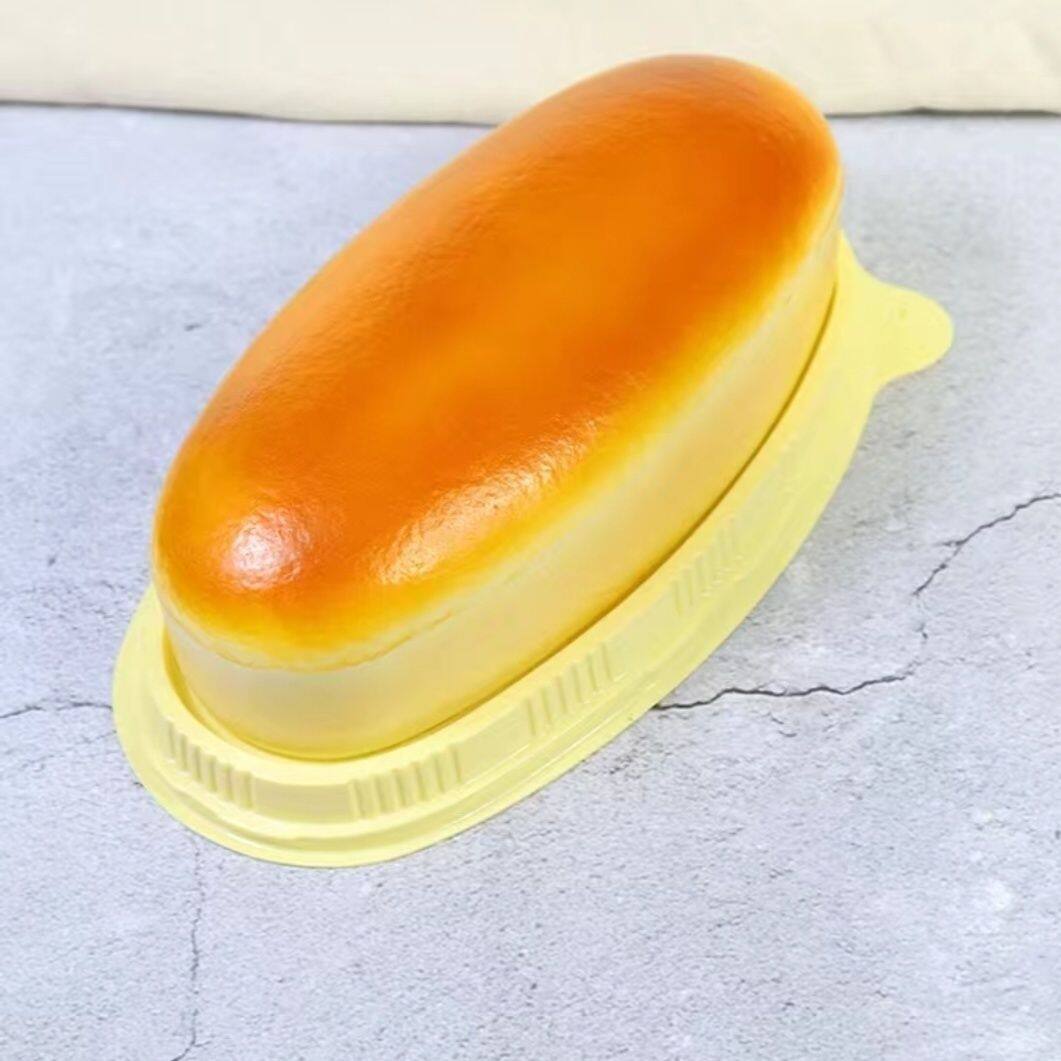 Slow Rising Jumbo Squishies Toys- Soft Kawaii Squishy Cheesecake Stress Relief Squeeze Toy for Boys and Girls