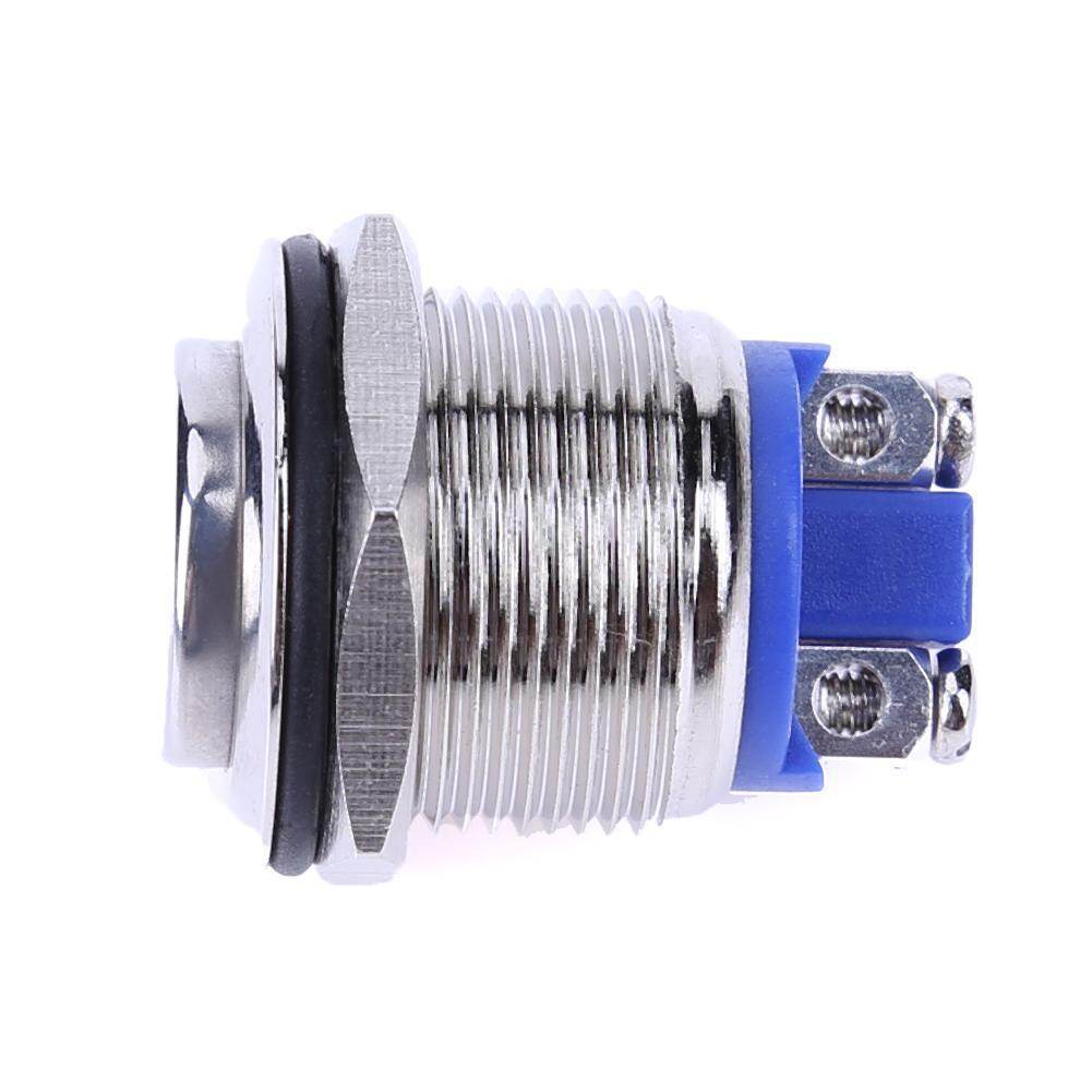 Silver 19mm 12V Waterproof Metal Car On Off Push Button Switch