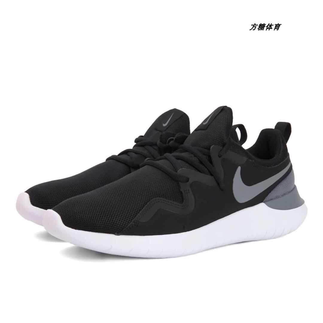 nike air max tavas schwarz 43