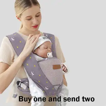 baby belt holder