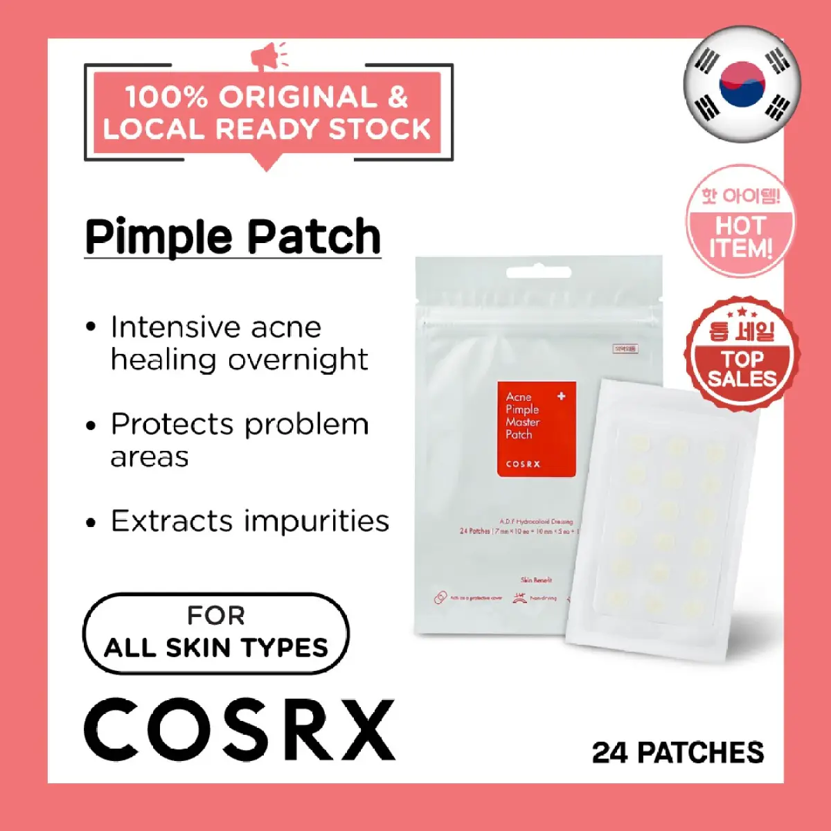 korean pimple patch