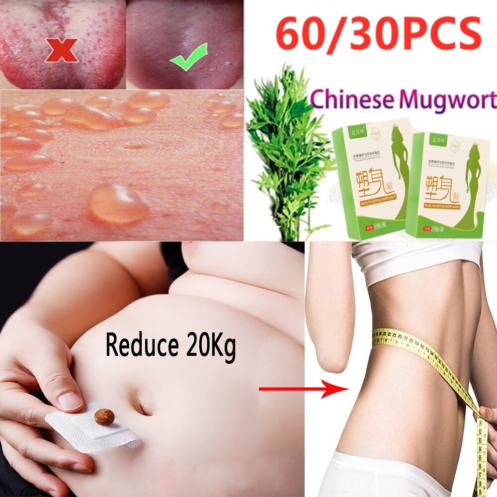 Slim Patch 30pcs Navel Sticker Slimming Product Fat Burning Lose Weight Cellulite kuruskan badan dengan cepat 减肥贴