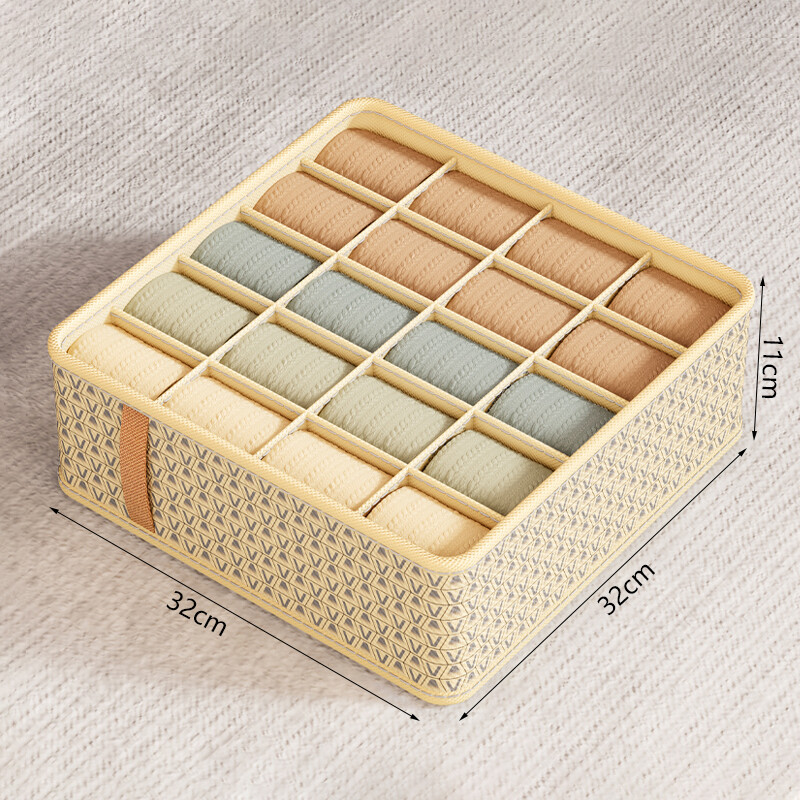 Loozykit Divider Storage Box Panty / Socks / Bra Storage Box Underwear Organizer Drawer