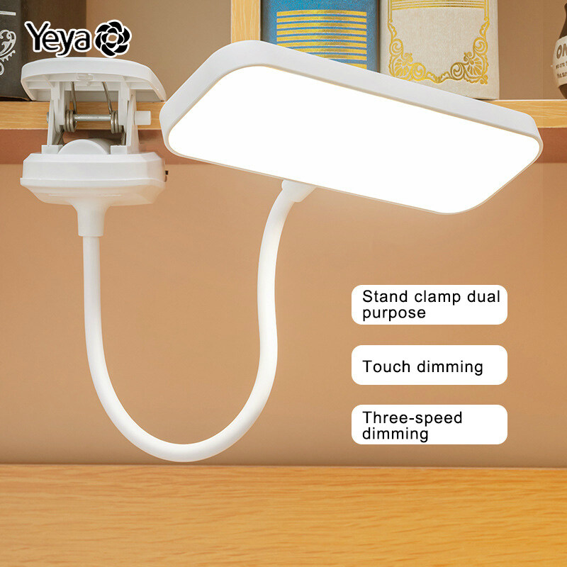 Clip-on LED desk lamp eye protection learning eye protection rechargeable plug-in student dormitory desk reading bedside lamp