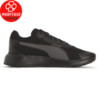 puma black knight sneakers