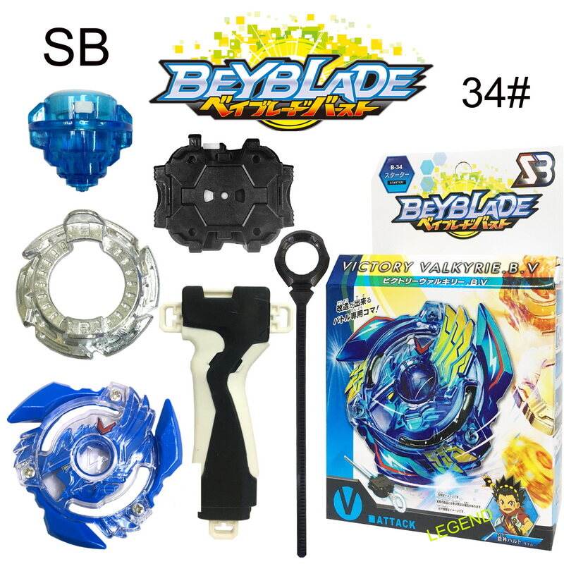 SB] Beyblade Burst GT B-34 Beyblade Toy 