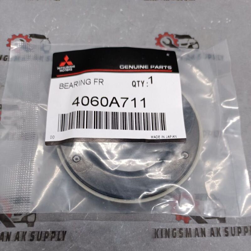 4060A711 ORIGINAL MITSUBISHI LANCER EVO 10 / PROTON INSPIRA - FRONT ...