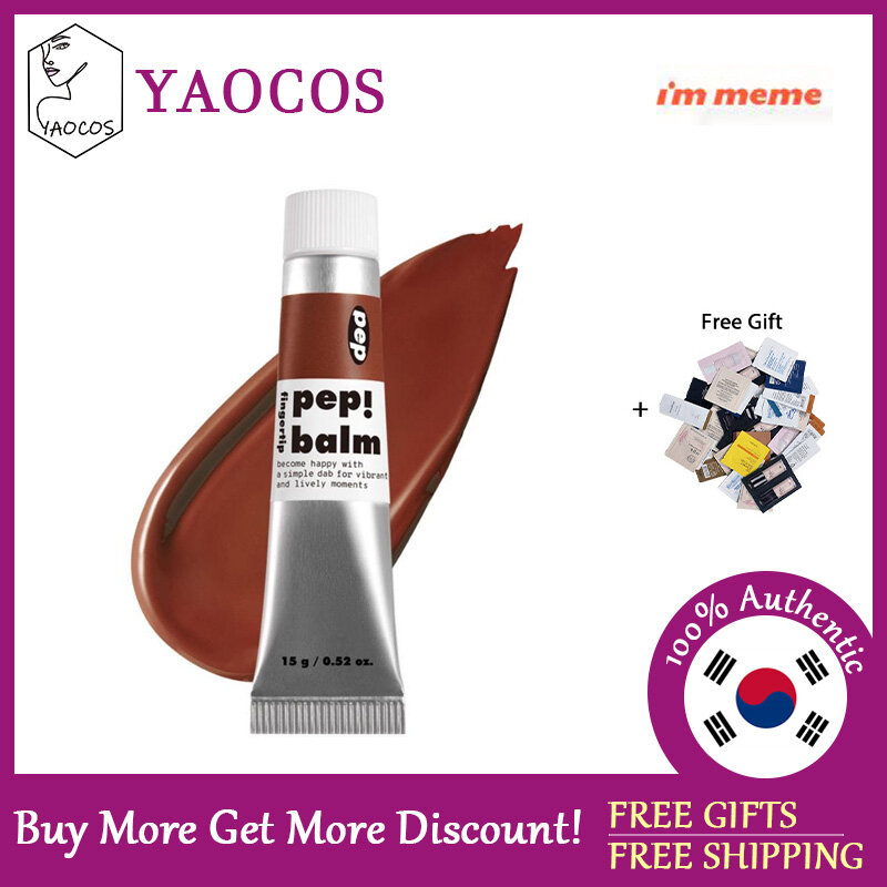 [I'm Meme] PEP! Balm 15g / 5 màu