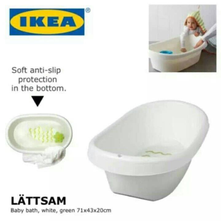 ikea lattsam baby bath tub