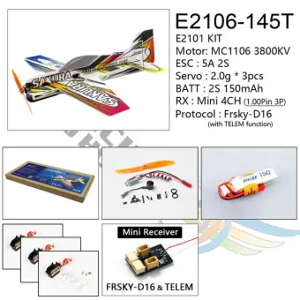 f3p rc planes