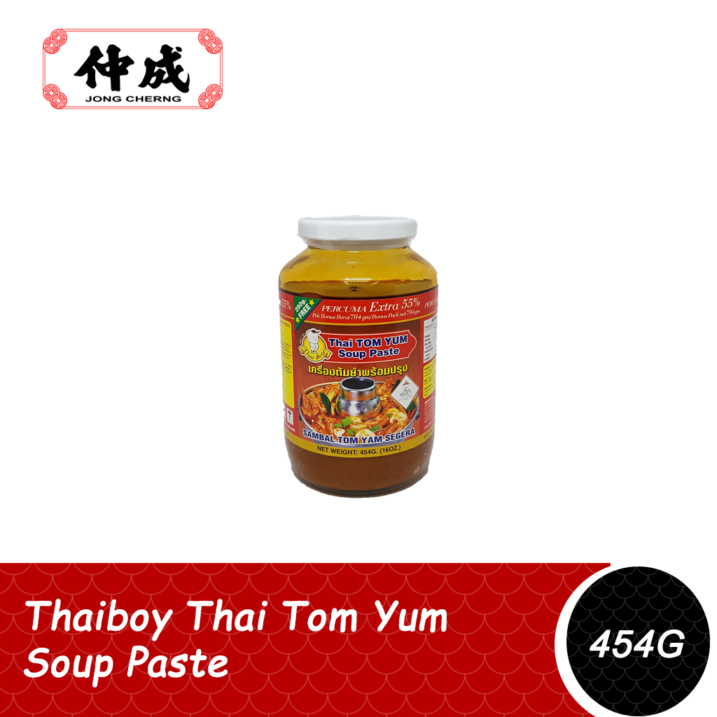 [Jong Cherng|仲成] Thai Boy Tom Yum Soup Paste 泰男东炎酱 Pes Tomyum | 454G ...