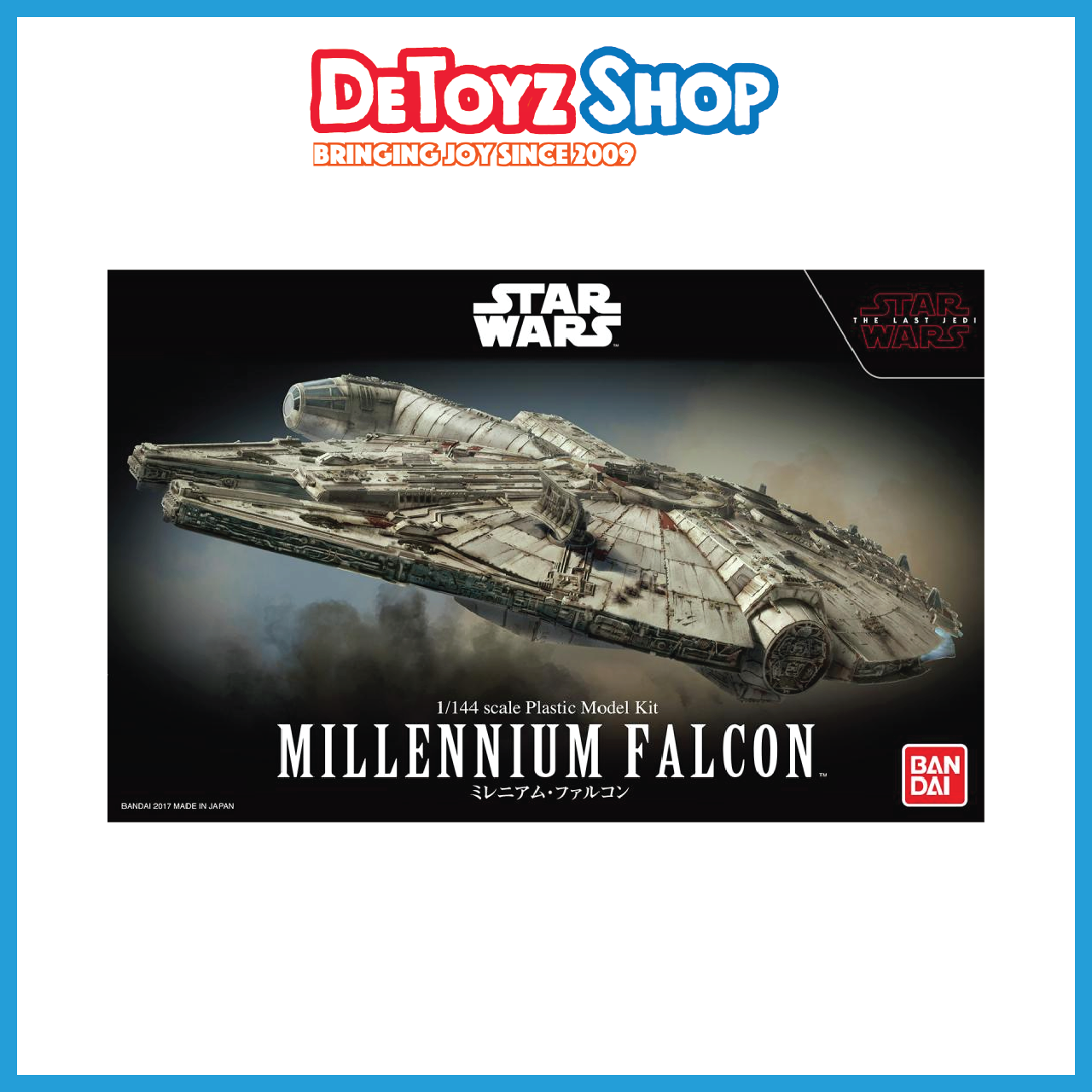 [Bandai Star Wars Model kit] 1/144 Millennium Falcon (Star Wars The
