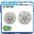DEORE CS M5100 11 speed CS-M5100 11s 11-51T HYPERGLIDE MTB mountain bike bicycle Cassette Sprocket 11v 51T