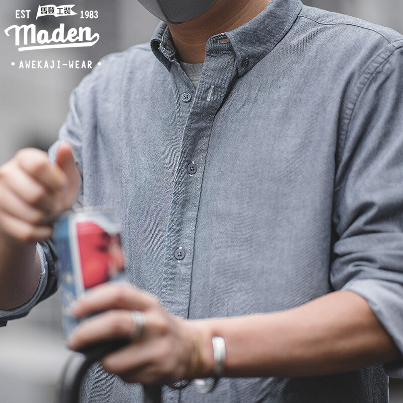 Maden brand work clothes 2024 spring new men simple sun high quality youth mature Japanese retro oxford shirt vintage solid color classic long-sleeved slim shirt
