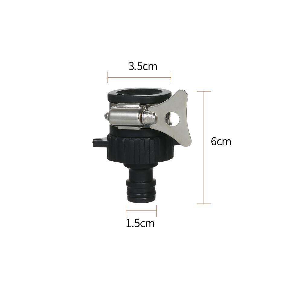 Universal Tap Connector Adapter Hose Pipe Quick Joint Faucet Adapter Fittings Multifunction Durable Water Tube Washing Machine Faucet Connector