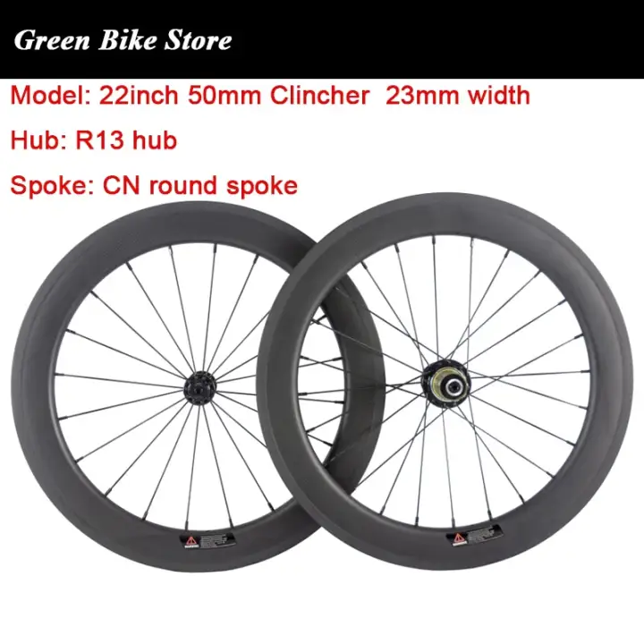 carbon single speed