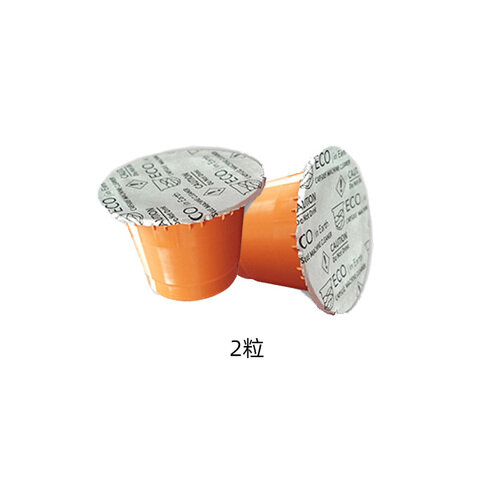 Ecoinearth Nestle Nespresso capsule Coffee Machine cleaning Special