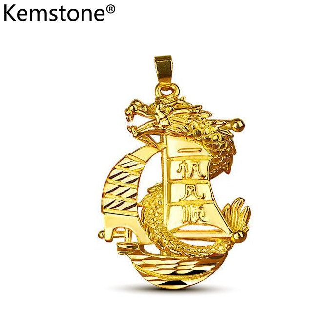 Kemstone New Copper Gold Plated Fashion Plain Sailing Good Luck Pendant Jewelry for Men