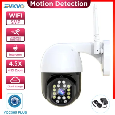 EVKVO YCC365 PLUS UHD 5MP PTZ outdoor Wifi camera 4.5X Digital Zoom AI Human Detect Wireless IP Camera H.265 P2P ONVIF Audio Security CCTV Camera
