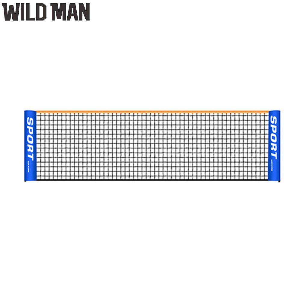 Portable Standard Professional Badminton Net Volleyball Tennis Nets Mesh