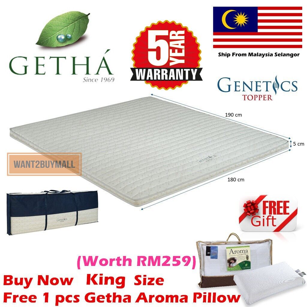 🇲🇾 🔥GETHA ANTHORIZED天然树胶床垫🔥 GETHA TOPPER Bed Mattress Topper