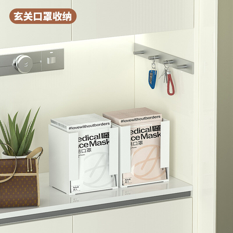 Instant Noodle Storage Box Desktop Diaper Storage Multi-functional Disposable Paper Cup Finishing Box Super Large Capacity Mask Box