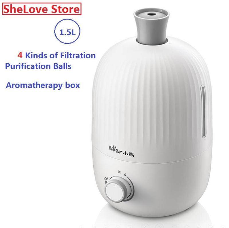 Bear Mini Humidifier Home Quiet Office Desktop Bedroom Small Air Purification Aromatherapy Humidifier 1.5L JSQ-B15H2 Singapore