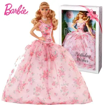 barbie birthday wishes doll