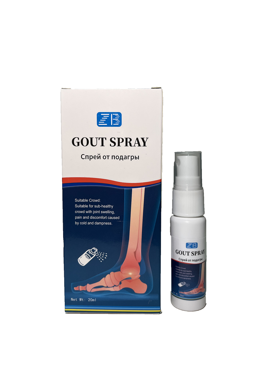 ZB 20 ml Gout Spray Arthritis Pain Spray Gout Relief Spray tendon