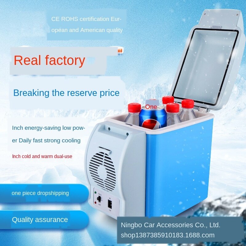 【CW】 7.5 Lít Thay Đổi Nhiệt Độ Tủ Lạnh Nhỏ Xe Ô Tô Gia Dụng Mini Bán Dẫn Cầm Tay Sử Dụng Kép Tủ Lạnh Xe Hơi 12 V