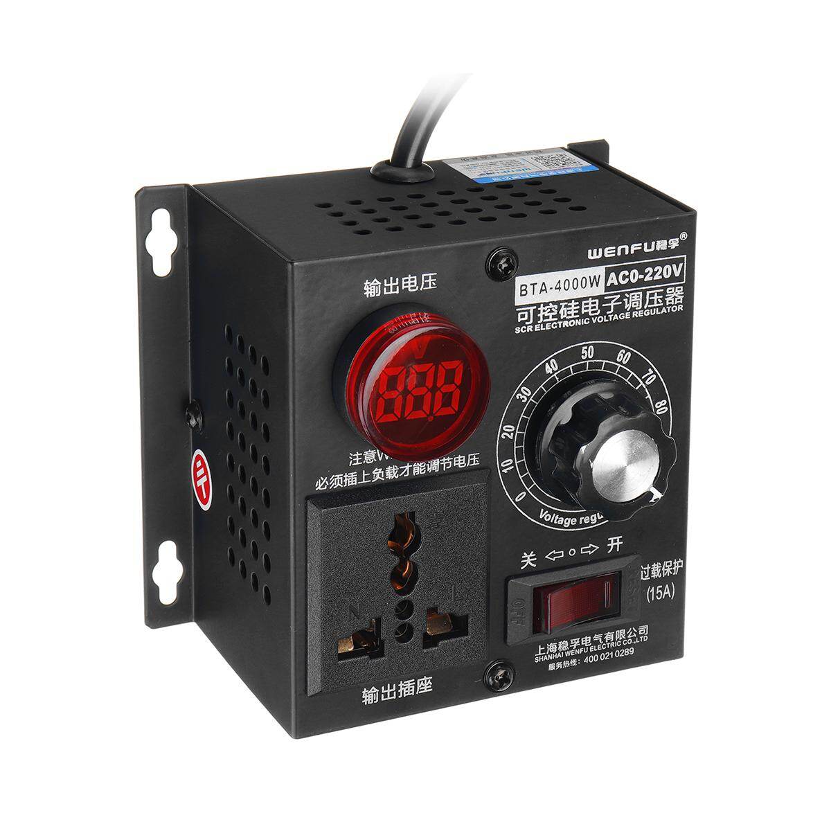 AC 220V 4000W Bộ Điều Chỉnh Điện Áp Biến Động Cơ Điều Khiển Quạt Tốc Độ
