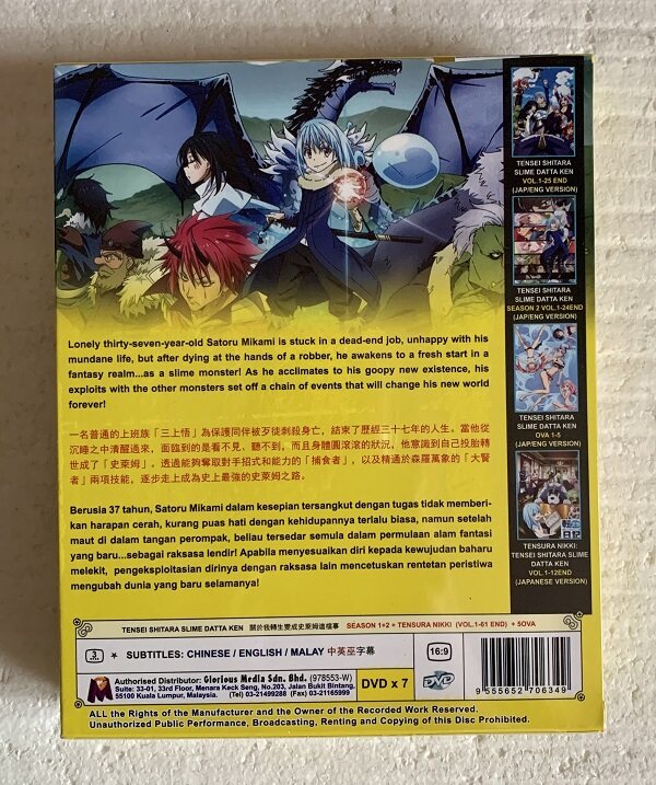 Anime DVD Tensei Shitara Slime Datta Ken Vol. 1-25 End English