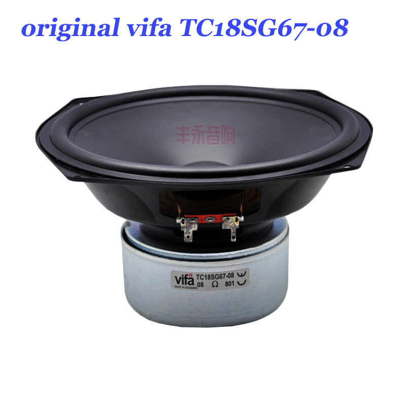 Original New ready Midrange and bass speakers vifa TC18SG6708 8inch