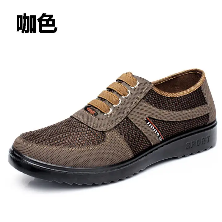 popular mens shoes