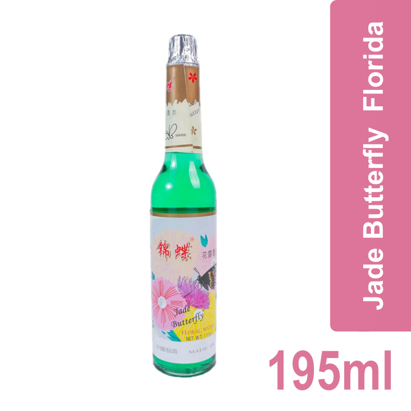Jade Butterfly Florida Water (195ML ) __ EXP 05/2028 Lazada