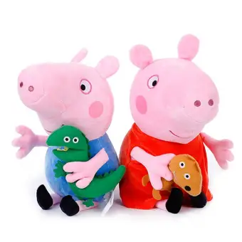 peppa pig soft toy set