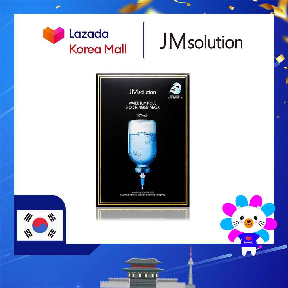 [JM SOLUTION] Mặt Nạ Nước Tỏa Sáng S.O.S Ringer màu đen (30g X 1 tấm)