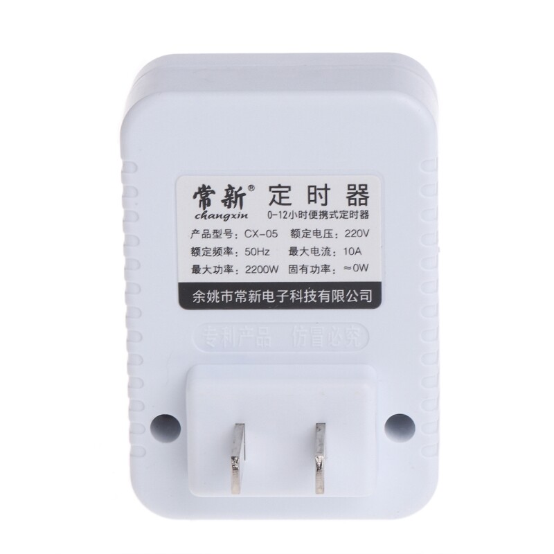 Công Tắc Phích Cắm Cơ Treo Tường 12 Giờ AC 220V Ổ CẮM HẸN GIỜ, Điều Khiển Thiết Bị Gia Dụng